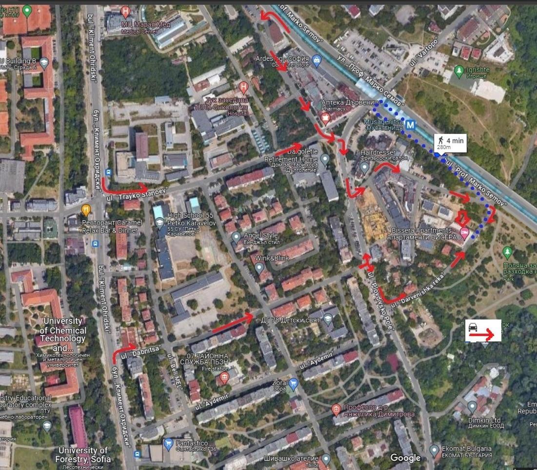 Bissera Premium Apartments Sofia Esterno foto